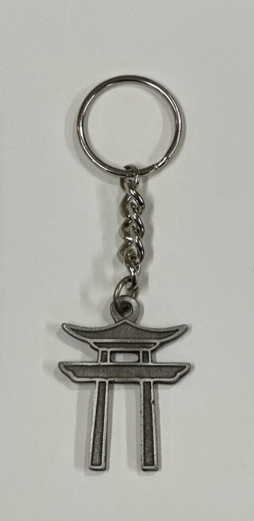 Torii Pewter Keychain